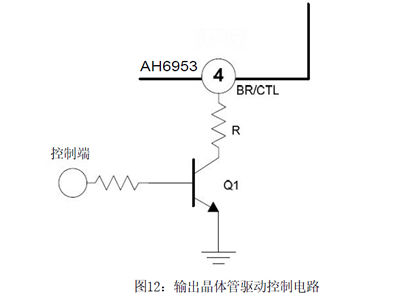 5v升壓24v，5v轉(zhuǎn)24v,第2張