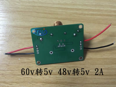 電動(dòng)車(chē)60V 48v轉(zhuǎn)5v降壓模塊芯片,第2張